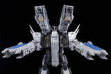 ARCADIA MACROSS: DO YOU REMEMBER LOVE? KANZEN HENKEI SDF-1 MACROSS 1/3000 ACTION FIGURE [PRE ORDER]