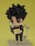 GOOD SMILE COMPANY DANDADAN NENDOROID NO.2702 OKARUN FIGURE [PRE ORDER]