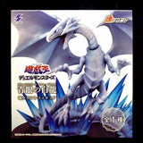 SK JAPAN YU GI OH DUEL MONSTERS BLUE EYES WHITE DRAGON FIGURE