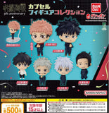 (NO DEPOSIT REQUIRED) BANDAI JUJUTSU KAISEN 5TH ANNIVERSARY GASHAPON COLLECTION SET OF 6 FIGURE $35 [PRE ORDER]