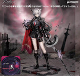 MYETHOS ARKNIGHTS LAPPLAND THE DECADENZA FIGURE [PRE ORDER]