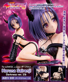 UNION CREATIVE TO LOVERU DARKNESS SAIRENJI HARUNA DARKNESS VERSION 1/6 RENEWAL PACKAGE EDITION FIGURE [PRE ORDER]