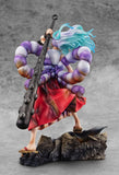 MEGAHOUSE PORTRAIT OF PIRATES ONE PIECE WA MAXIMUM YAMATO FIGURE [PRE ORDER]