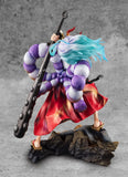 MEGAHOUSE PORTRAIT OF PIRATES ONE PIECE WA MAXIMUM YAMATO FIGURE [PRE ORDER]