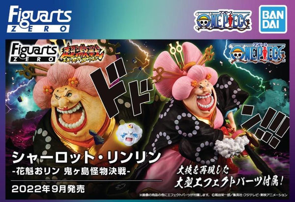 One Piece FiguartsZERO Extra Battle Charlotte Linlin -OIRAN