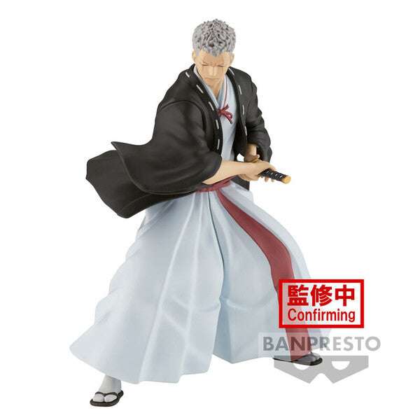 BANPRESTO HELL'S PARADISE: JIGOKURAKU VIBRATION STARS YAMADA